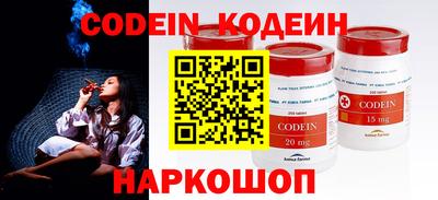 apvp Свободный