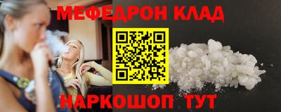 apvp Свободный