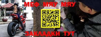 кокаин колумбия Севастополь