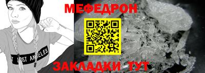 кокаин колумбия Севастополь