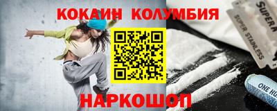 MDMA Premium VHQ Краснокаменск