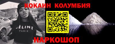не бодяженный Северобайкальск