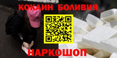 не бодяженный Северобайкальск