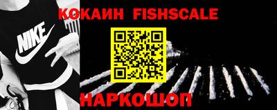 не бодяженный Северобайкальск