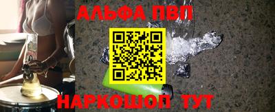 не бодяженный Северобайкальск