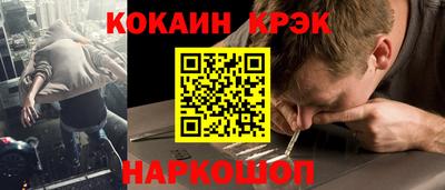 не бодяженный Северобайкальск