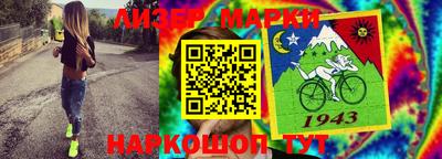не бодяженный Северобайкальск