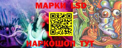 не бодяженный Северобайкальск