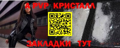кокаин колумбия Севастополь