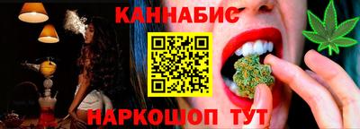 apvp Свободный