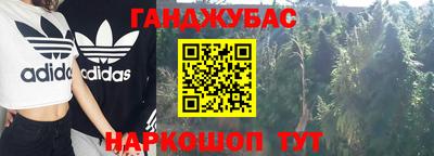 не бодяженный Северобайкальск