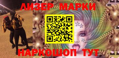 apvp Свободный