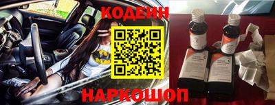 apvp Свободный