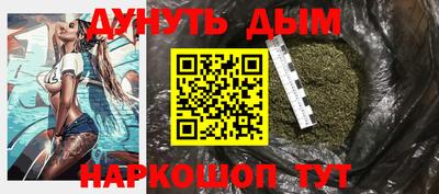 кокаин колумбия Севастополь