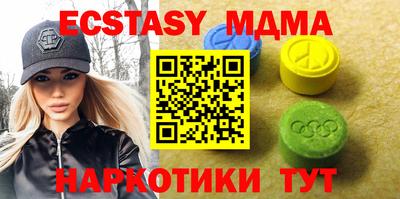 apvp Свободный