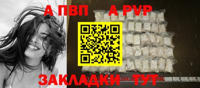 не бодяженный Северобайкальск