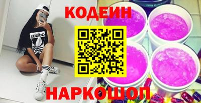 кокаин колумбия Севастополь
