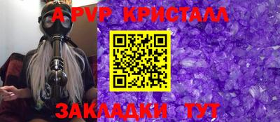 не бодяженный Северобайкальск