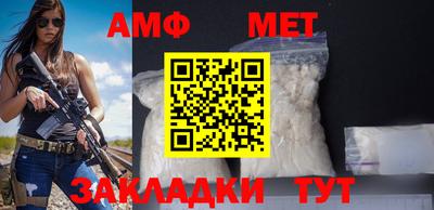 apvp Свободный