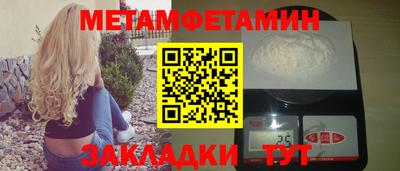 кокаин колумбия Севастополь