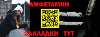 apvp Свободный