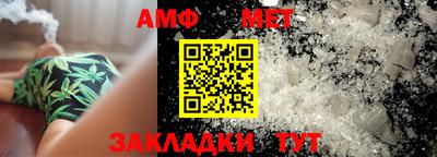 не бодяженный Северобайкальск