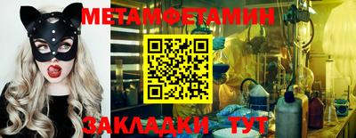 apvp Свободный