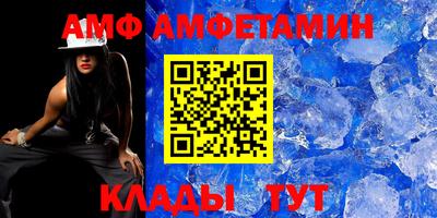 кокаин колумбия Севастополь