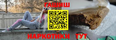 кокаин колумбия Севастополь