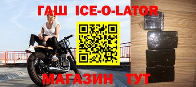 не бодяженный Северобайкальск