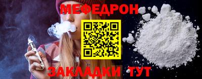 кокаин колумбия Севастополь