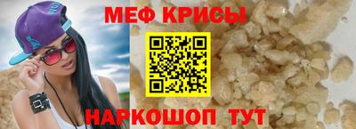 кокаин колумбия Севастополь