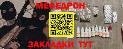 не бодяженный Северобайкальск